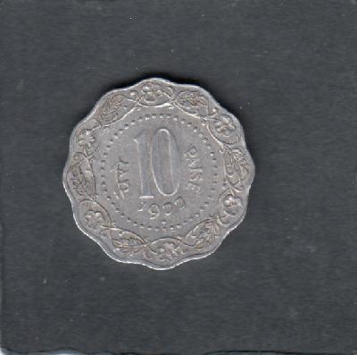 Beschrijving: 10 Paisa 